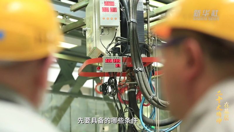 上海SaaS第三方集成平台：揭秘行业排名背后的逻辑