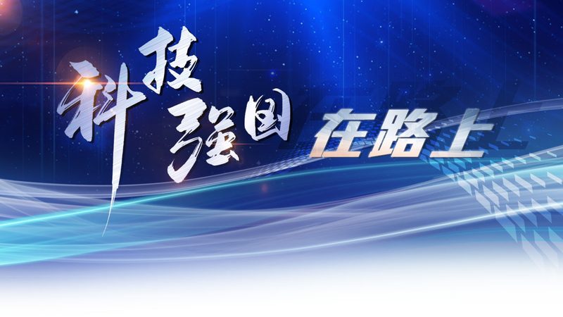电商数据中台系统：揭秘其价格构成与选型关键