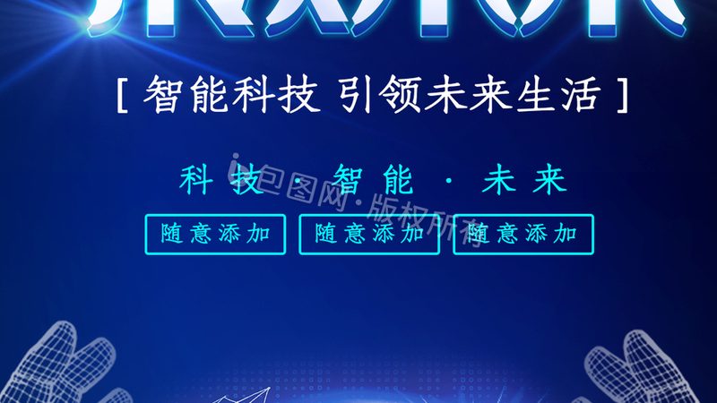 数据治理生命周期管理的核心要素与实施路径**