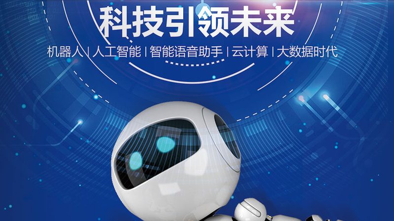 研发外包与内包：优缺点全面解析
